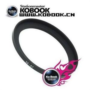 优质铝合金 58mm-67mm转接环 58mm转67mm转接圈 58-67