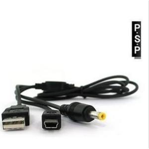 PSP数据线PSP1000充电线PSP2000数据线PSP3000数据线 DNX