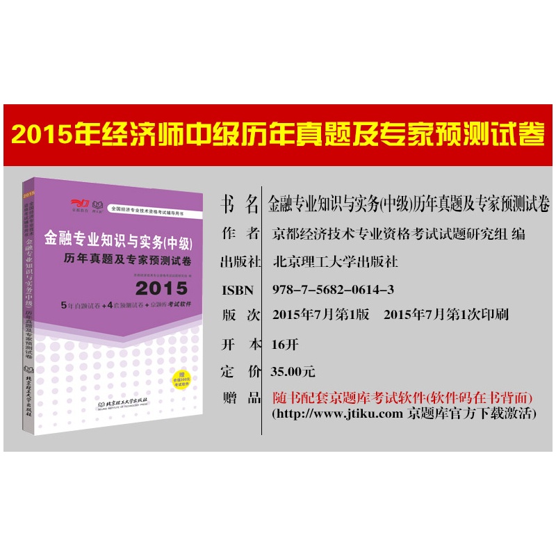 金沙娱乐城- 金沙娱乐官网-金沙娱乐城APP【官网直营】人民银行深圳市分行:金融机构新发放企业贷款利率285%处于历史低位