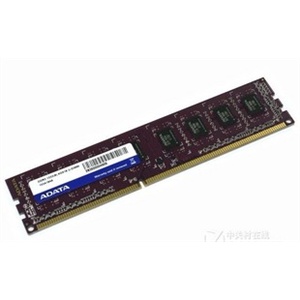 AData/威刚2G DDR3 1333台式机内存 万紫千红
