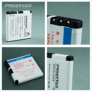品胜 手机电池 诺基亚6500C 7900 Prism BL-6P