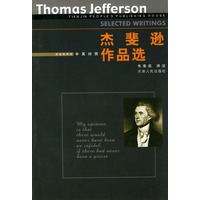 杰斐逊作品选