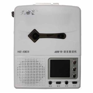 苹果4代 iPhone 4 水晶壳 透明 外壳 手机套 贴钻壳