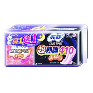 苏菲 立体护围柔棉感夜用410（买赠组合装）