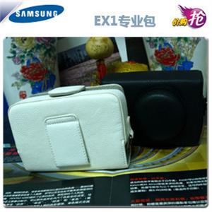 三星EX1相机包 EX1皮包 EX1专用包 皮套 黑 白色 复古棕色