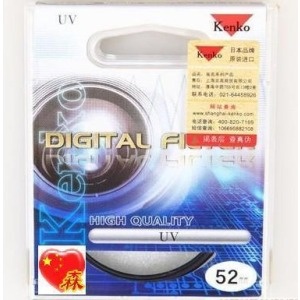 肯高 62mm MC UV 多层镀膜 k