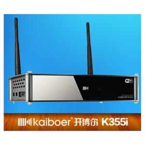 开博尔 高清播放机 K355I 1185芯片 内置wifi 蓝光导航 畅游无线