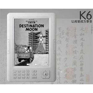 上海经销商-文曲星E1000电子词典 英美双语通 电子词典 全国联保