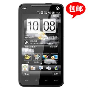 HTC T9199 双擎 CDMA2000/GSM 双模双待3G手机 WM系统 4.3寸触控