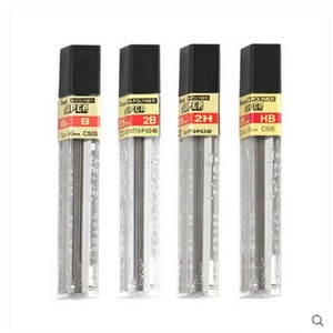 派通Pentel 50-HB活动铅芯 0.7mm HB铅芯 自动铅笔芯