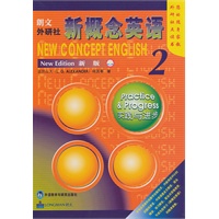 喜欢【当当自营】外研通 锂电单笔 VT-2110 2