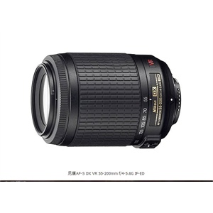 【实体经营】尼康AF-S DX VR 55-200mm f/4-5.6G IF-ED