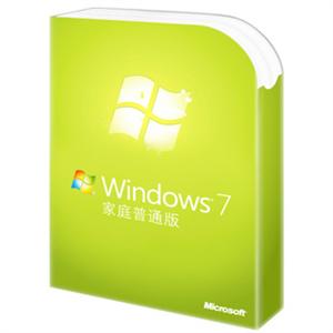 Windows 7 中文家庭普通版 YJJ