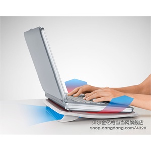 笔记本电脑 散热底座/支架 贝尔金F5L055zh 超级散热 气流翼新品!