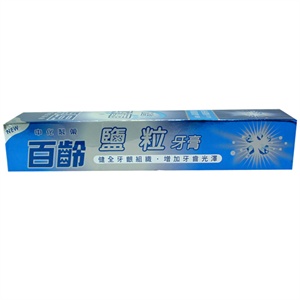 Smiling百龄 盐粒晶钻牙膏150g