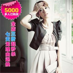 韩版高腰耸肩泡泡袖百搭小西装短外套F9636