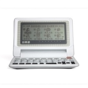好易通 CD-580+ 电子词典CD580+ 带背光