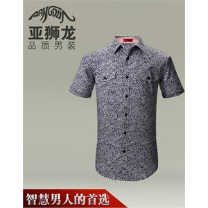 【亚狮龙】夏装 英伦绅士 修身且舒适短袖t恤　全场包邮