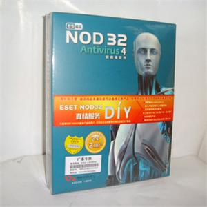 ESET NOD32防病毒软件 4.0