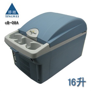 婷微 车载便携式冰箱 CB-08A 冷藏冷冻 保温 冷热箱冷暖两用 16L