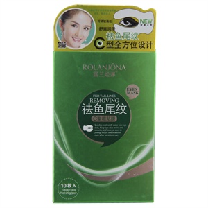 露兰姬娜 C型眼贴膜 祛鱼尾纹眼膜 10枚 9081