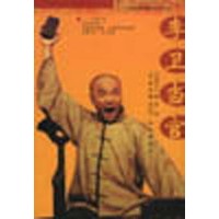 李卫当官