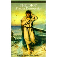 IDIOT, THE（ISBN=9780553213522）