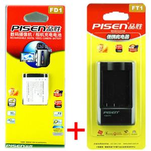 品胜NP-FD1 BD1电池+充电器套装 索尼T500 T700 T77 T90 T900 TX1