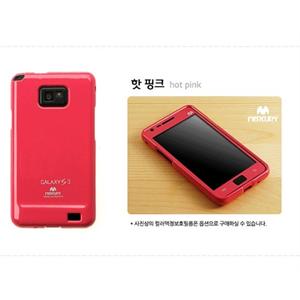 韩国mercury i9100 GALAXY S2 硅胶套+ 彩色纸贴手机膜 套装 玫红
