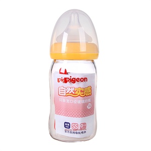 贝亲 AA73 宽口径玻璃奶瓶160ml（黄色）0M+ SS号奶嘴