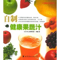 自制健康果蔬汁——世图生活资讯库