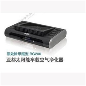 YADU/亚都太阳能车载净化器BG200 除甲醛