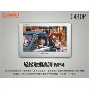 台电MP4 C430P 4G(4.3寸高亮触摸屏,货到付款)