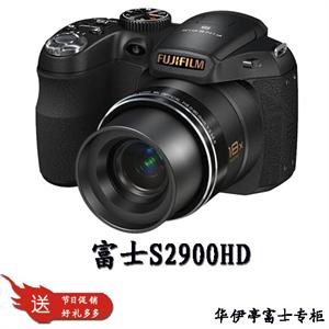 富士S2900官方标配+发票+16G高速存储卡+4节充电套装（含充电器）