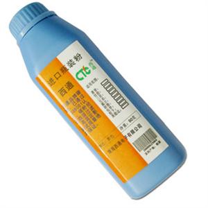 兄弟 兄弟MFC-7430墨盒 兄弟激光打印机碳粉 高质量兄弟墨粉