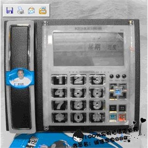 科诺HCD006TSDL-3401