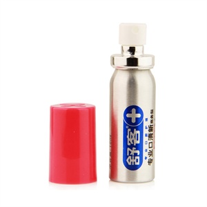 Saky舒客专业口腔护理商务口清新18ml（两支装）