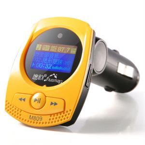 途韵 车载MP3播放器 4G 点烟器MP3 FM发射 A9