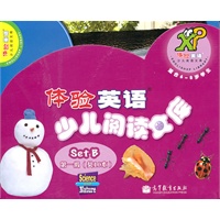 体验英语少儿阅读文库第1级SET B（附MP3）（共10本）