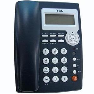 TCL电话机 TCL868(97)来电显示电话 商务办公酒店适用 zlx