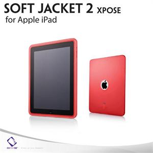 卡登仕 iPad玲珑胶套+IPAD屏幕保护膜+Logo保护膜 透红色