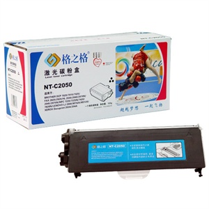格之格 2050 兄弟 联想2020 施乐203 Brother 7010 7020 粉盒