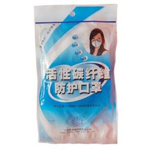 苏通活性炭口罩杯型防甲醛 防毒防尘活性碳口罩冬季保暖口罩