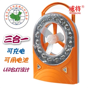 怡莲哈根达斯 毛巾套装YL-SC232