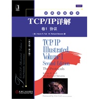 TCP/IP详解 卷1：协议（英文版第2版） （TCP/IP领域不朽名著，Stevens传世之作）（预计6月12日到货） 预售商品