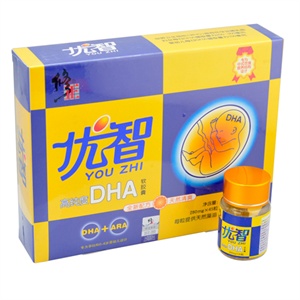 修正 优智DHA软胶囊 280mg*45粒*2瓶/盒