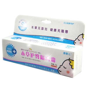 康馨儿 无添加本草护臀隔离霜 20g