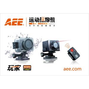 AEE 摄像机 SD20F 1080P