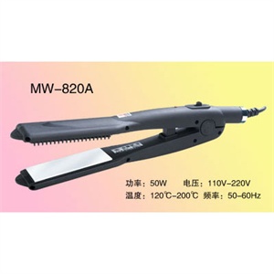 明旺直发器/夹板MW-820A