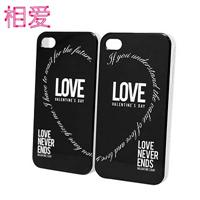 Sigema iPhone4代手机 情侣外壳/手机套/保护套/保护壳-相爱